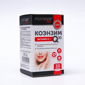 

Коэнзим Q10 Фортевит Про, 30 капсул