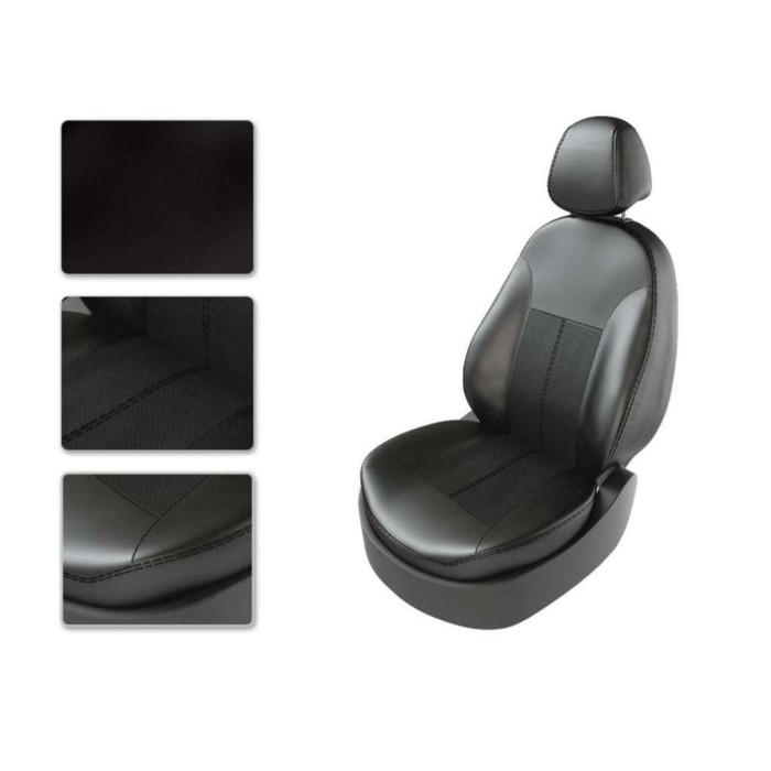 Комплект авточехлов FORD FIESTA, 2015-н.в., седан, черный, коричневый, 16208667