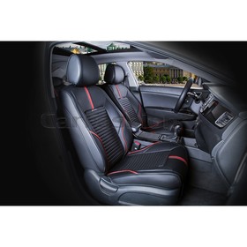 

Накидки "SECTOR LEATHER", передние, 2 шт., красный, черный