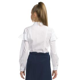 

Блузка для девочек, рост 128 см, цвет белый