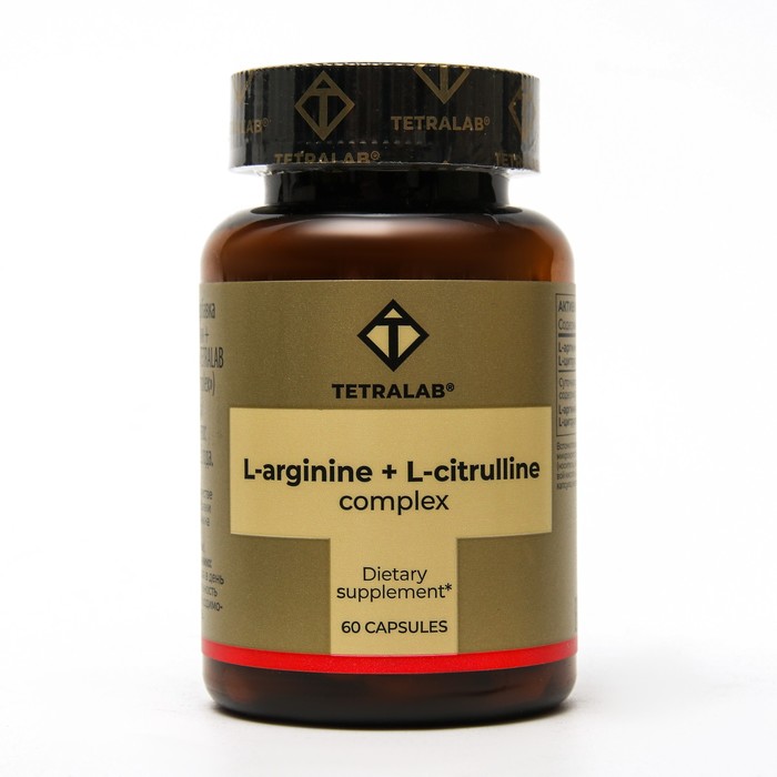 Комплекс L-Аргинин + L-Цинтруллин TETRALAB, 60 капсул по 550 мг