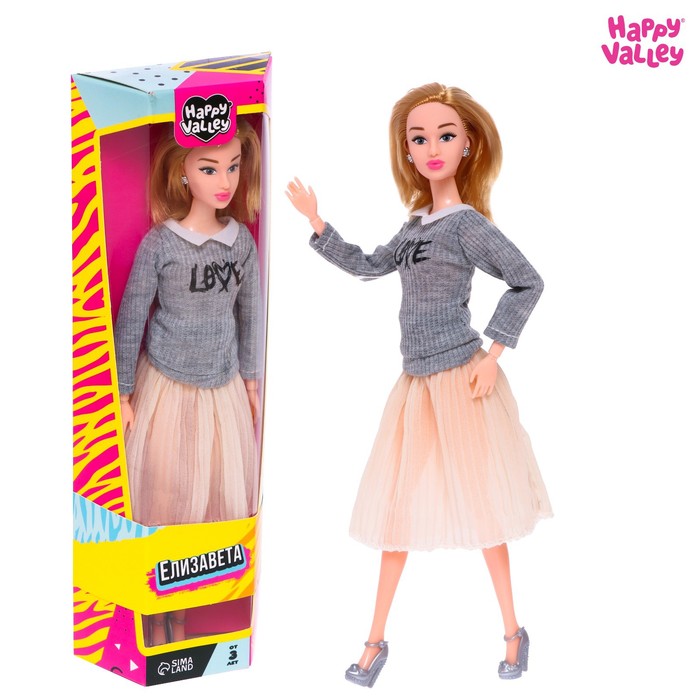 цена Кукла-модель шарнирная «Елизавета»