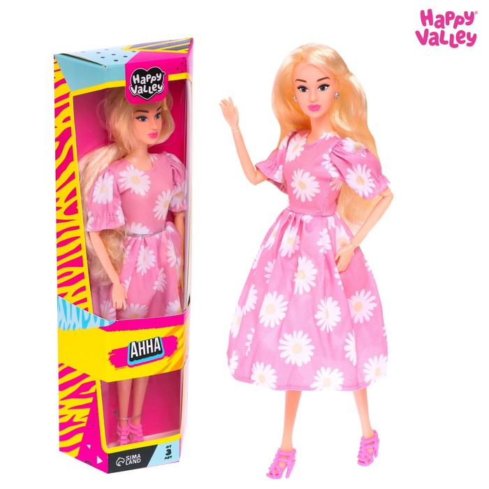 Кукла-модель шарнирная «Анна» кукла шарнирная королевский образ 4677148