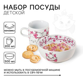 Набор детской посуды "Мари" 2 предмета: салатник, кружка, Коты Аристократы,