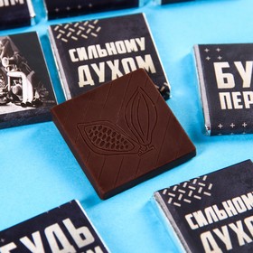 

Молочный шоколад, 12 шт. х 5 г.
