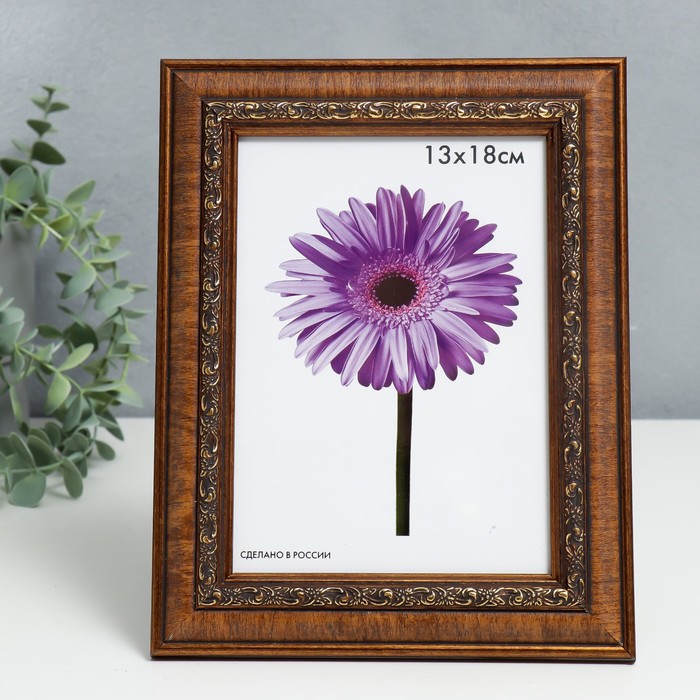Фоторамка пластик Daria 13х18 см светло-коричневая
