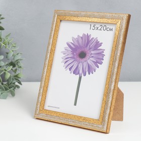 

Фоторамка пластик Rosa 15х20 см золото