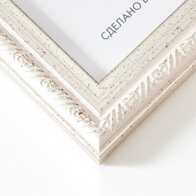 

Фоторамка пластик Rosa 21х30 см серебро