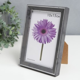 

Фоторамка пластик Viola 10х15 см темно-серая