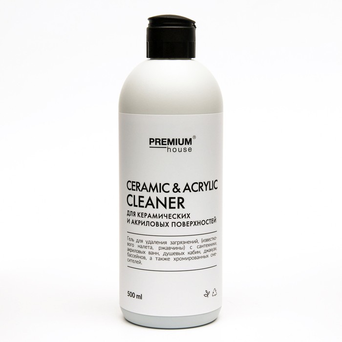 Чистящее средство 