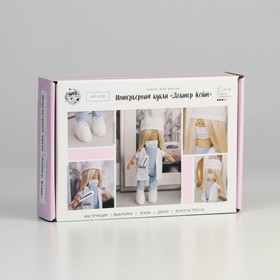 

Интерьерная кукла «Доктор Кейт», набор для шитья 15,6 × 22.4 × 5.2 см 5470964