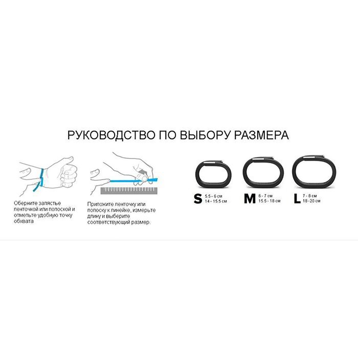 

Браслет-каркас вогнутый "Иисусова молитва" (латунь), H=10мм, D=6см