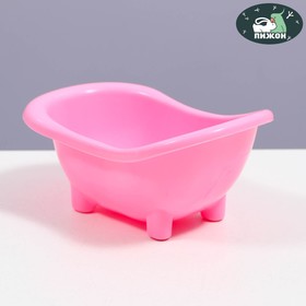 Ванночка для хомяков, 15,5 х 8,5 см, розовая Ош