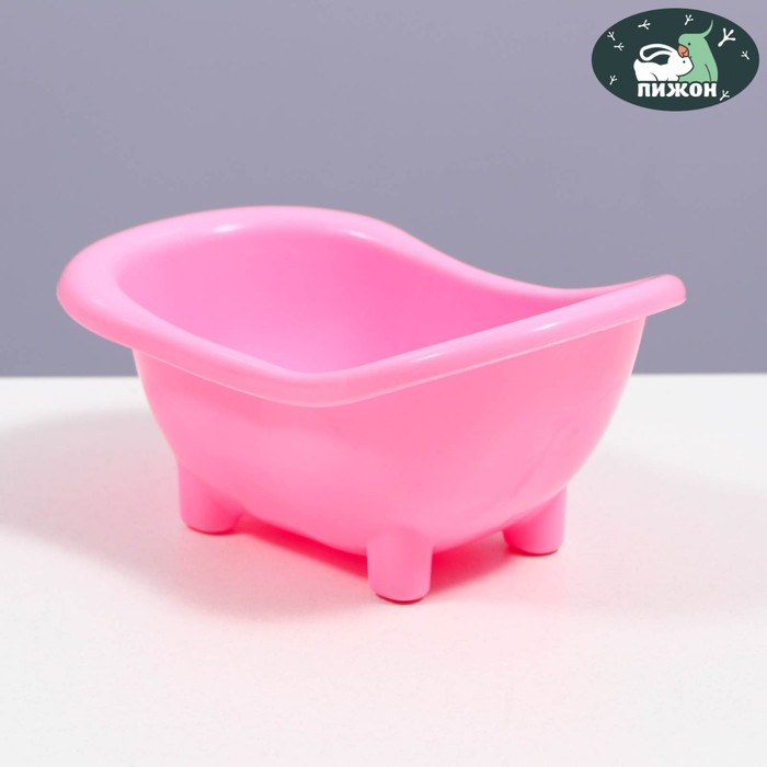 Ванночка для хомяков, 15,5 х 8,5 см, розовая