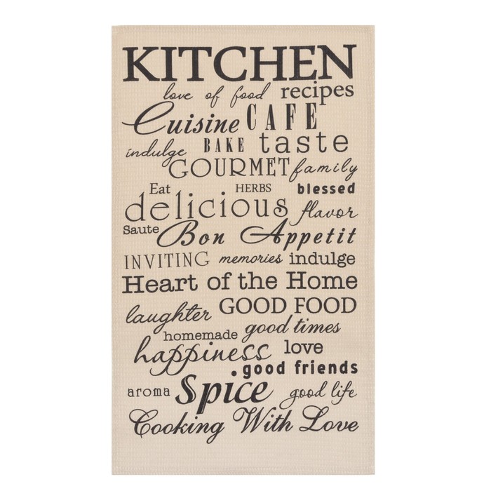 фото Набор кухонных полотенец доляна happiness, 35х60 см -2 шт, 100% хлопок, вафля 160 г/м2