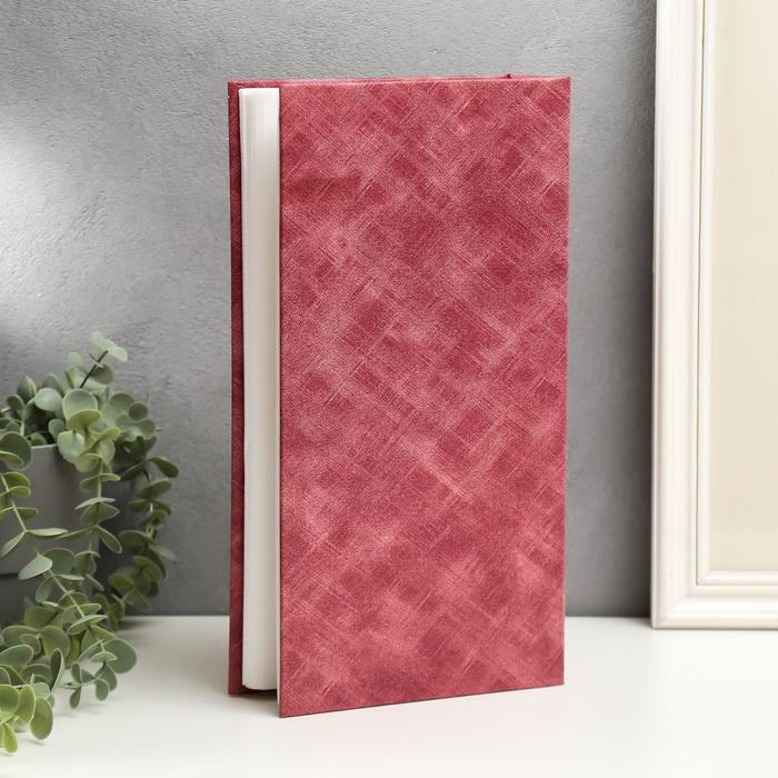 Фотоальбом на 300 фото 10х15 см "Классика", МИКС