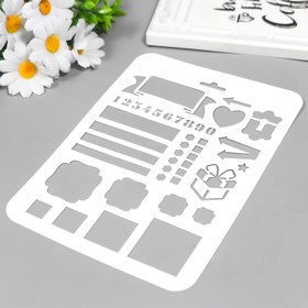 

Трафарет "Рамочки для оформления" 22х16 см