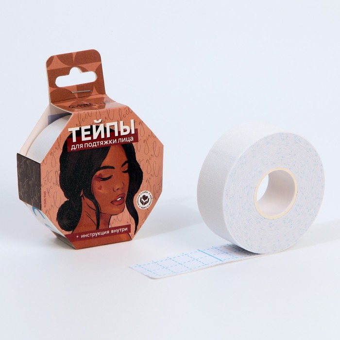 

Кинезиотейп "Девушка", ширина 2,5 см., длина 5 м.
