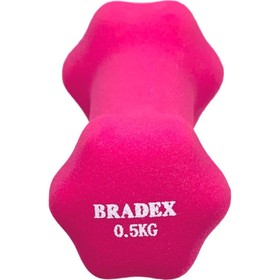 

Гантель неопреновая Bradex SF 0539, розовая, 0.5 кг