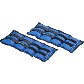 

Утяжелители для рук и ног Bradex SF 0742, синие, полиэстер, 2 шт х 1,5 кг