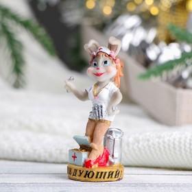 

Фигура "Зайка медстестра" серый, 5х4х10см