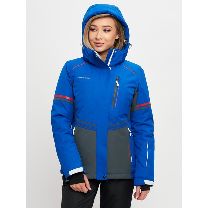 фото Горнолыжная куртка женская синего цвета, размер 48 mtforce