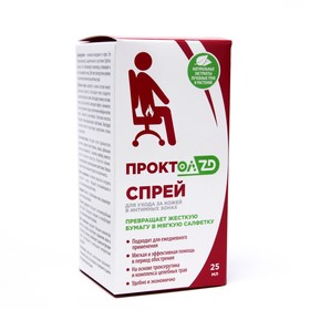 

Спрей Проктол ZD для ухода за кожей в интимных зонах, 25 мл
