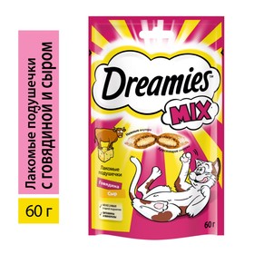 Лакомство Dreamies Mix для кошек, говядина/сыр, 60 г