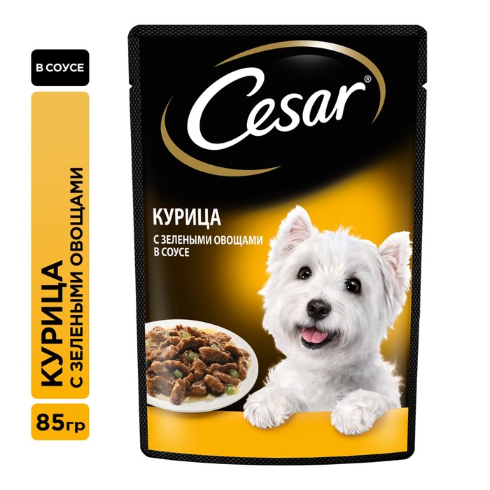 Влажный корм Cesar для собак, курица/зеленые овощами, пауч,  85 г