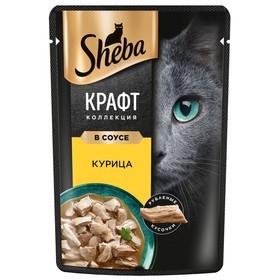 Влажный корм Sheba Craft для кошек, курица, соус, пауч,  75 г