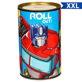 Копилка XXL "Roll Out", Трансформеры
