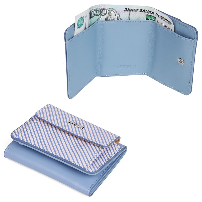 фото Fa011npstripe кошелек на кнопке, отдел для монет/купюр, цвет голубой 3х9,5х7см fabretti