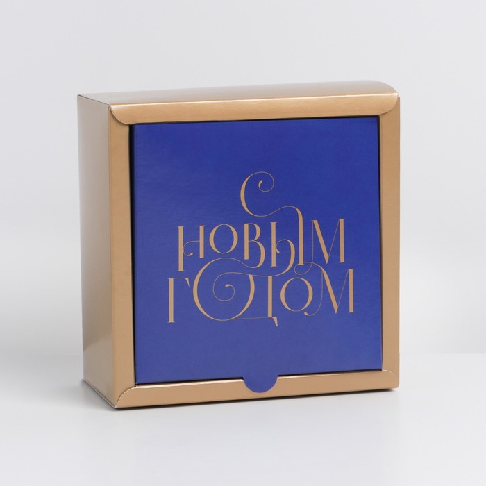 

Коробка складная «С Новым годом», 15 × 15 × 7 см