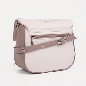 

Сумка-мессенджер на клапане, наружный карман, цвет бежевый
