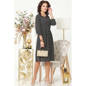 

Платье женское «Выглядеть романтично», размер 52