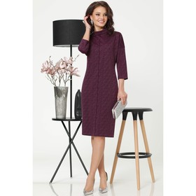 

Платье женское «Выглядеть стильно», размер 48