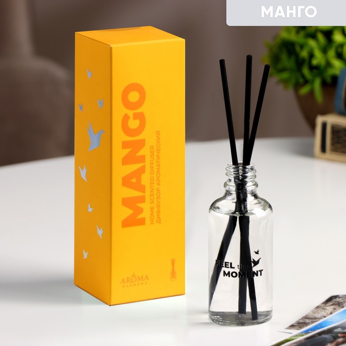 Диффузор ароматический MANGO, 50 мл, манго