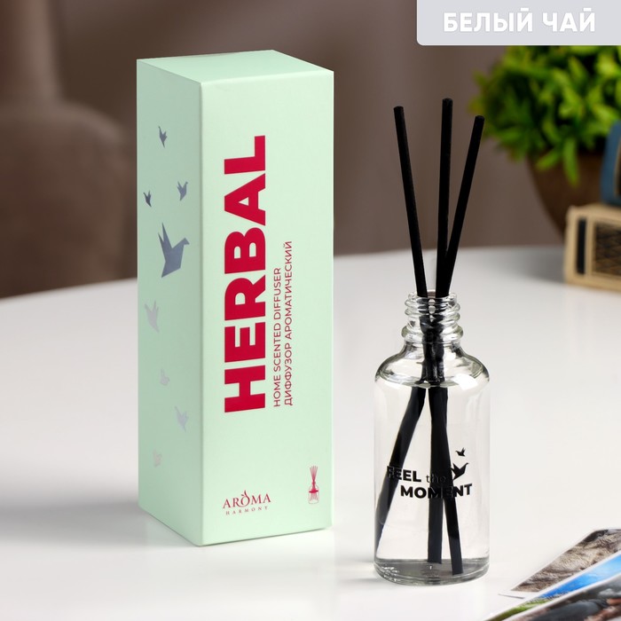Диффузор ароматический HERBAL, белый чай, 50 мл