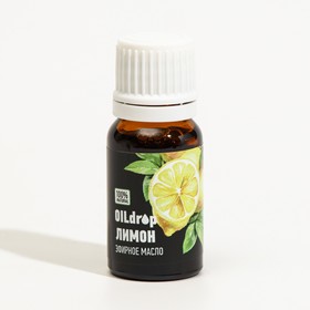 

Масло эфирное OILdrop Лимон, 10 мл
