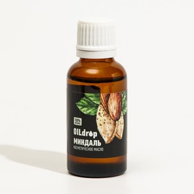 

Масло косметическое OILdrop Миндаль, 30 мл