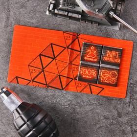 

Открытка "23" с шоколадкой, 5 г х 4 шт.