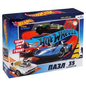 

Макси-пазл Hot Wheels «Неудержимые», 35 элементов