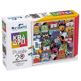 

Пазл 29 эл. "Коты" Квадро