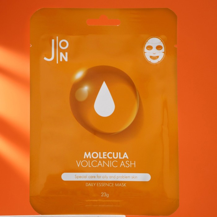 Тканевая маска Molecula Volcanic Daily Essence Mask, для лица, вулканический пепел, 23 г