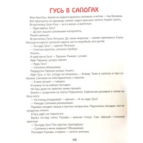 

Трям! Здравствуйте! Козлов С.