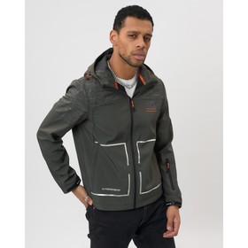 

Ветровка спортивная softshell мужская цвета, размер 48
