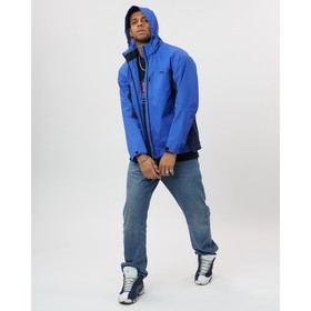 

Ветровка спортивная с капюшоном мужская светло-синего цвета, размер 54