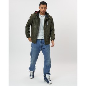 

Ветровка спортивная с капюшоном мужская цвета, размер 50