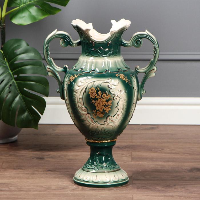 Ваза напольная "Астория" зелёная, микс