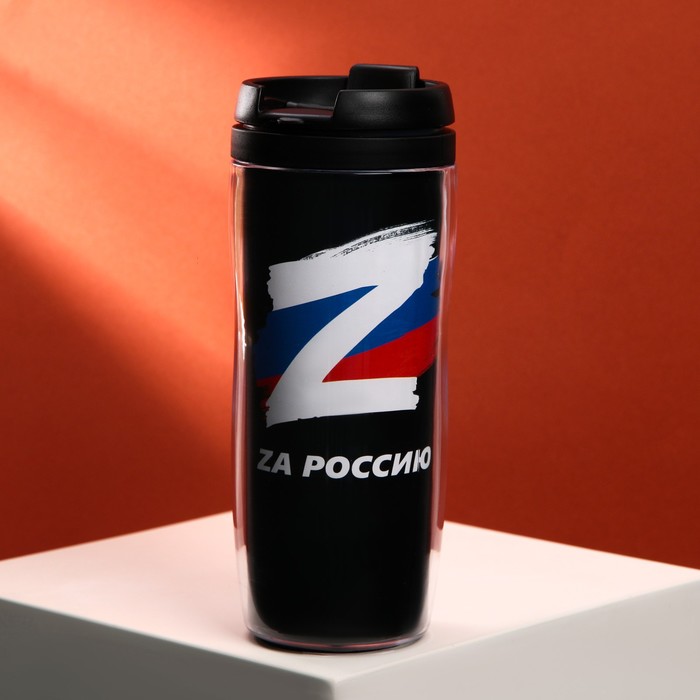 

Термостакан со вставкой "Zа Россию", 350 мл